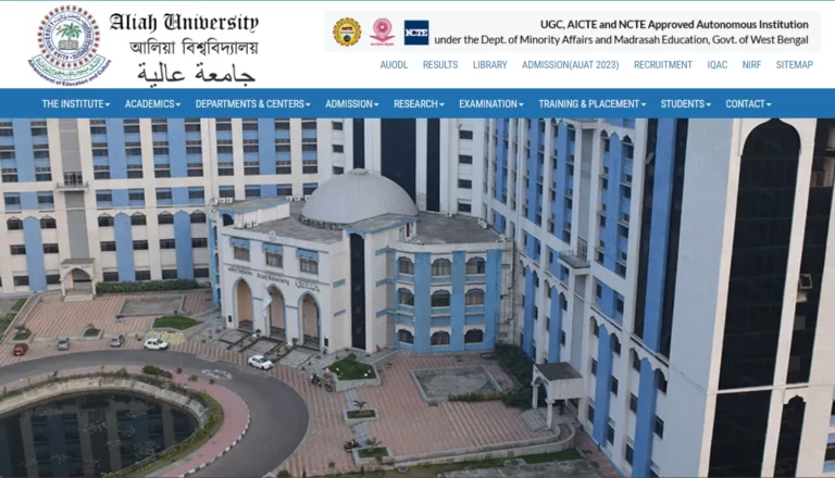 Aliah University Ph.D Admission 2023-24