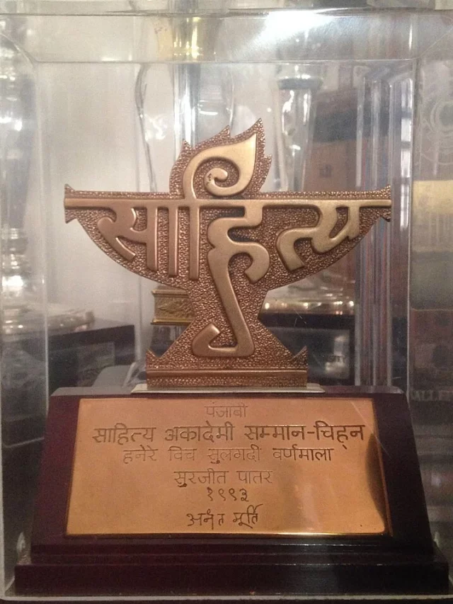 Sahitya Akademi Awards 2023