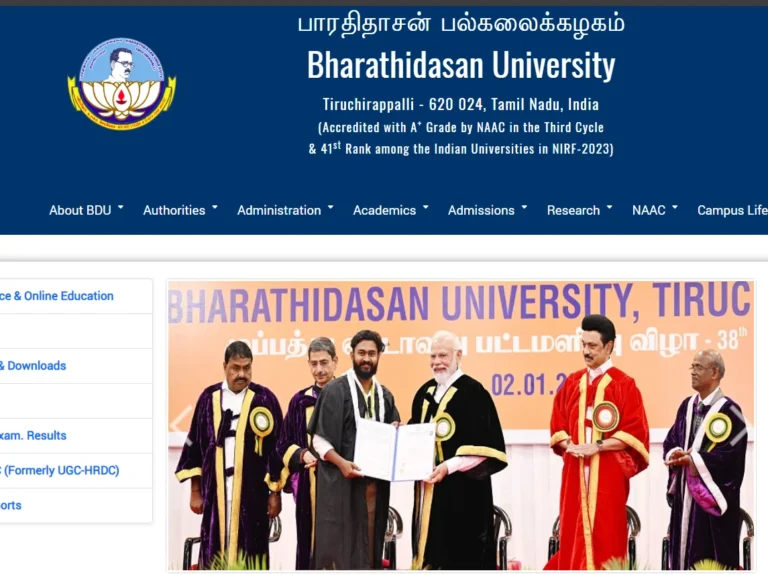 Bharathidasan University Ph.D Admission 2024