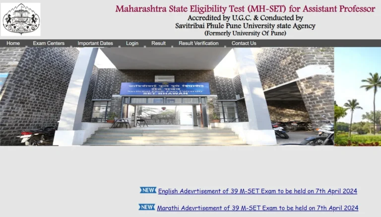 Maharashtra State Eligibility Test (MH-SET) for Assistant Professor