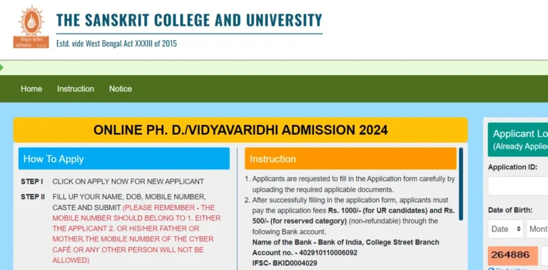 Sanskrit College and University Ph.D Admission 2024