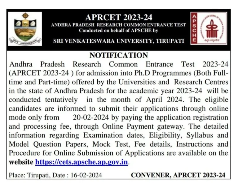 APRCET 2024 | Andhra Pradesh Research Common Entrance Test