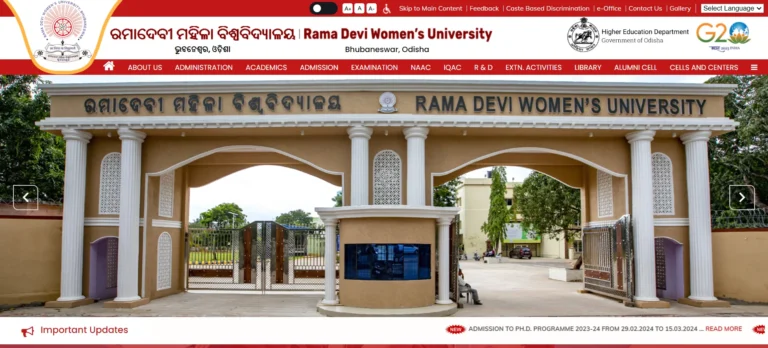 Rama Devi Womens University PhD Admission 2023-24