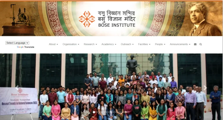 Bose Institute Admission 2024 Ph.D Programme